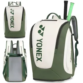 YONEX Green Badminton Tennis Backpack with Independent Shoe Compartment